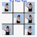 율 Tac Toe ⭕️❌ 이미지