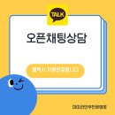 부천-오정-부천-18호 네이버블로그