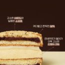 씨유에프