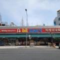 시우축산 - 수성구 달구벌대로652길 73 | 시우축산