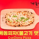 가술농장 이미지