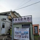 당포로나인돈카츠