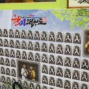 올바른 성장 태권도 이미지