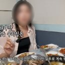 난이식당 이미지