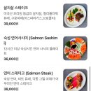 온리고 광주 | [압구정 분위기 맛집] 솔로지옥 문세훈 식당 소개팅 , 청첩장 모임 추천 - 온리고