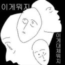 도은세일