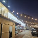 꿀꿀이농장 | 대구 다사 맛집 꿀꿀이통돼지왕소금구이