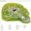 2024년02월03일(토요일) 천안 [독립기념관&흑성산&태조산] 탐방일정 이미지