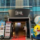 구남로 고래사어묵 앞 이미지