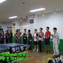 우리탁구세상
