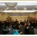 원삼초등학교 이미지