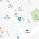 족발신선생제주점