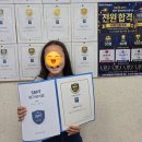 명영어학원 | 옥정동 영어학원 SEPT 시험 후기 | 30명 전원 합격의 순간