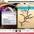 스텔라 민박 이미지