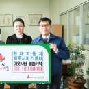 현대자동차㈜제주서비스센터 이미지