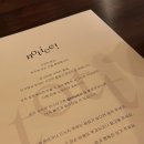 토트Tott 네이버블로그