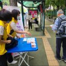 화정1동 행정복지센터 이미지