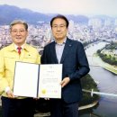 덕진건설(주) 이미지