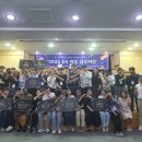 전남대학교 산업대학원 이미지