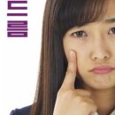 해들인한의원 이미지