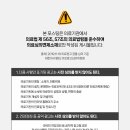 다나음마취통증의학과의원 이미지