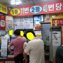 혜인카써비스 이미지