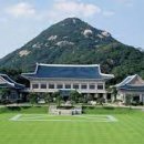 청와대 - 구례군 봉남길 21 | 청와대