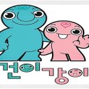 박영준치과의원 이미지