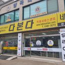 가나안인력 이미지