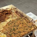 미성공방