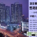 금곡동 2001아울렛 이미지