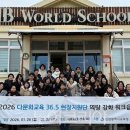 원화등경로당 이미지