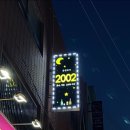2002 감성포차