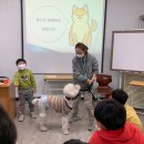 마룡초등학교 이미지