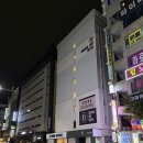 브라운도트 상동점 | 부천 : 브라운도트 상동점