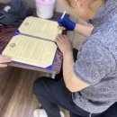 연아당구장 이미지