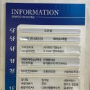 으뜸50안경 부산정관점 이미지