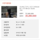 덕진-42 이미지