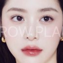 브로우 플랜트