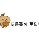 제이에스엔