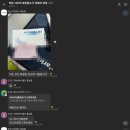 티몬 사태 직접겪는 후기 - 통관완료된 물건을 국내 특송 업체가 몰래 중국 업체에 빼돌렸다고?