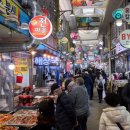 둔포전통시장 이미지