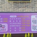 성밖수반애 이미지