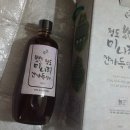 한가득담아 네이버블로그