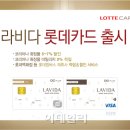 홈쇼핑DC마트 이미지