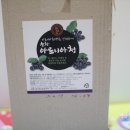 정미네슈퍼