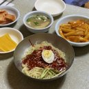 시골분식 이미지