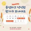 샾음악학원 이미지