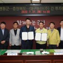 대구농산주식회사 이미지