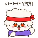 반여2동-15 이미지